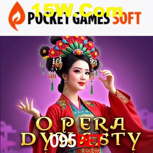 A Emoção da Loteria na 095bet: Uma Chance de Mudança de Vida